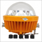 projecteur led industrial Atex